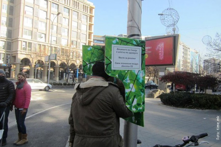 „Kabine“ za udisanje planinskog vazduha