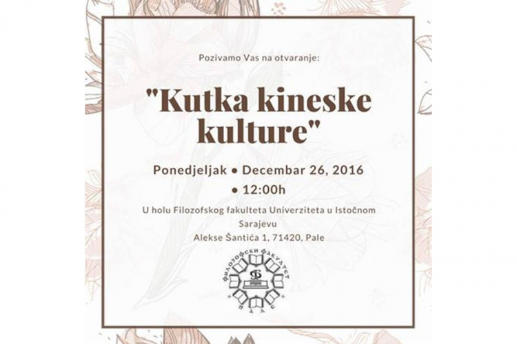 Kutak kineske kulture u Palama