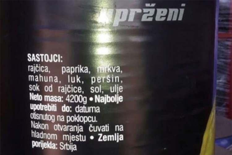 U Hrvatskoj "sporan" i srpski đuveč
