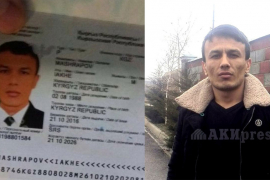 Potpuna zbrka u Turskoj: Ubica nije identifikovan (VIDEO)