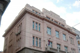 Ni novih zadužbina, ni dostojnog čuvanja starih