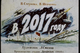 Nađena filmska traka: Kako su Rusi 1960. zamišljali današnji svijet