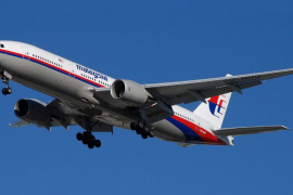 Obustavljena potraga za nestalim malezijskim avionom