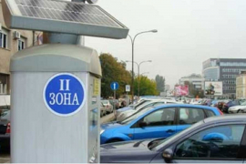 Parking u Banjaluci donosi milione