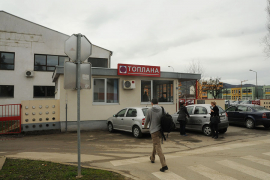 Šta će biti s banjalučkom "Toplanom" ?