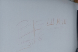 Krst i "četiri S" na objektu džamije u Foči