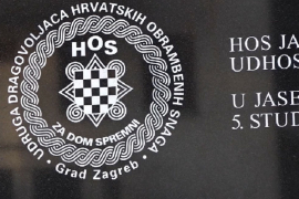 Rojters: Vlast u Hrvatskoj indiferentna na oživljavanje ustaškog ...