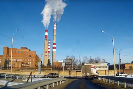 Rusija: Eksplozija u termoelektrani, jedna osoba poginula