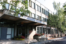 Mašinski fakultet organizuje Demi konferenciju 26. i 27. maja