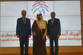BiH, Srbija i Saudijska Arabija formirale trilateralni komitet