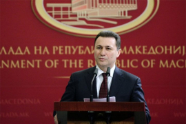 Gruevski nije uspio da formira vladu