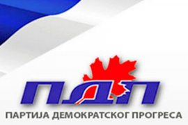 PDP: Zakon o Ustavnom sudu BiH zajednički prioritet, a ne samo SNSD-a