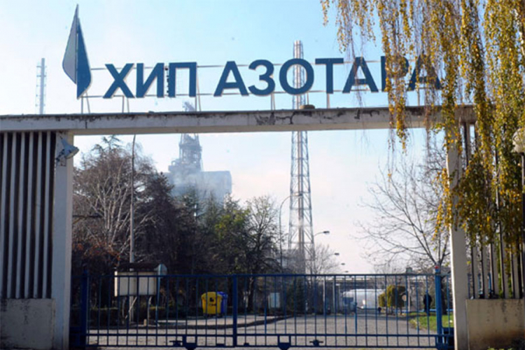 Izlio se amonijak u "Azotari": Preminuo radnik