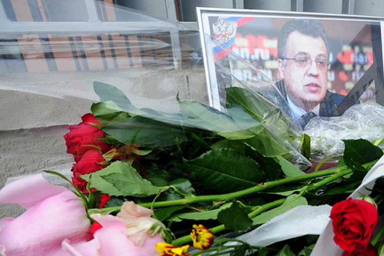 Pet osoba u pritvoru zbog ubistva ruskog ambasadora