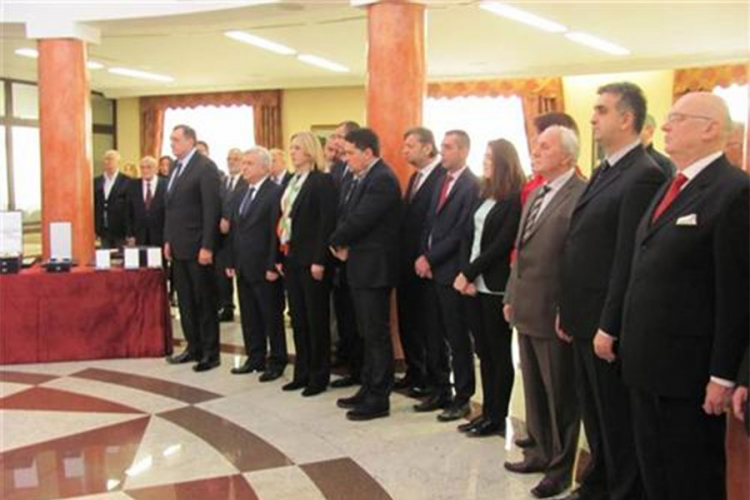Dodik uručio odlikovanja povodom Dana Republike