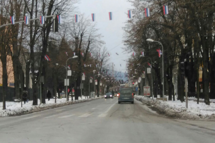 Srpska slavi 25. rođendan