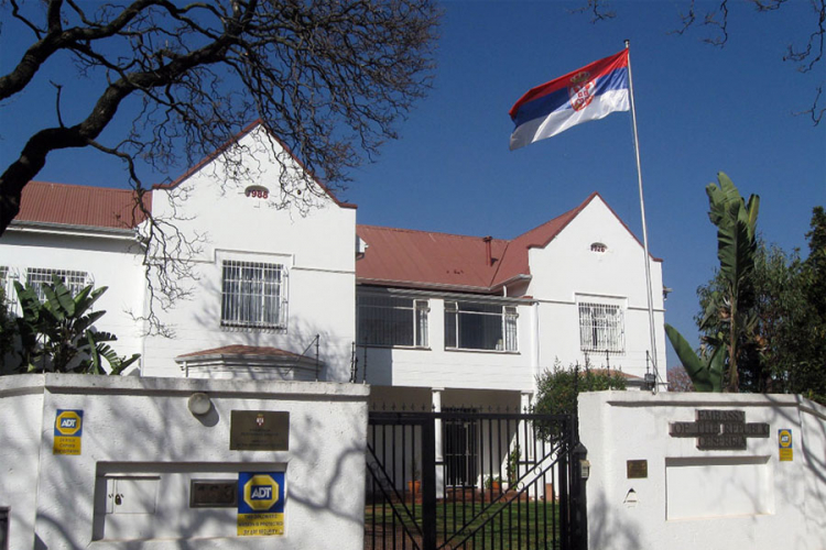 Srbija traži zaštitu svojih ambasada od albanskih terorista