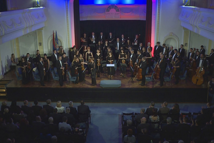 Novogodišnji koncert Banjalučke filharmonije