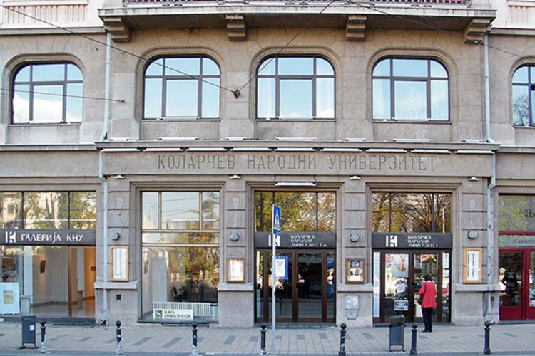 Kolarčeva zadužbina pred gašenjem?