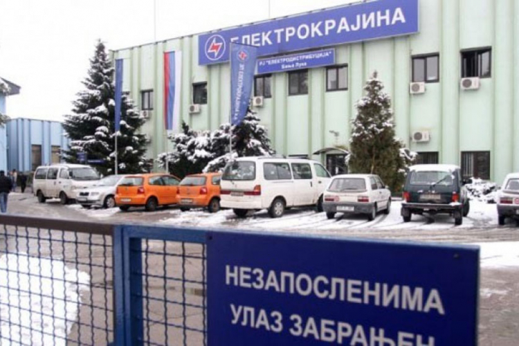 „Elektrokrajina“ i „Akvana“ postigle dogovor o sudskom poravnanju