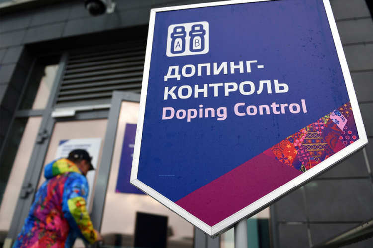 Njemci žele da izbace Ruse sa OI 2018. i 2020.


