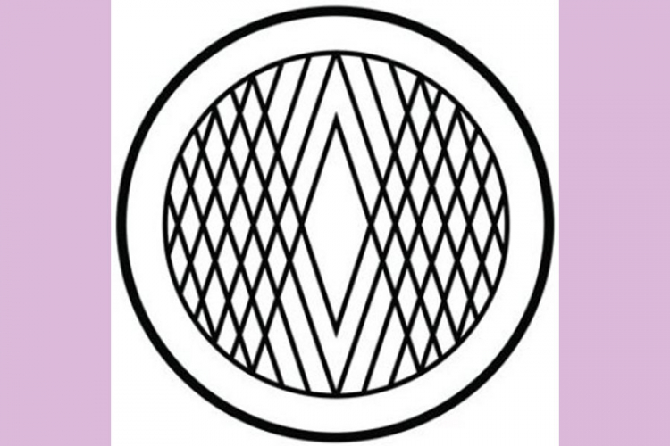 Aston Martin zaštitio novi logo