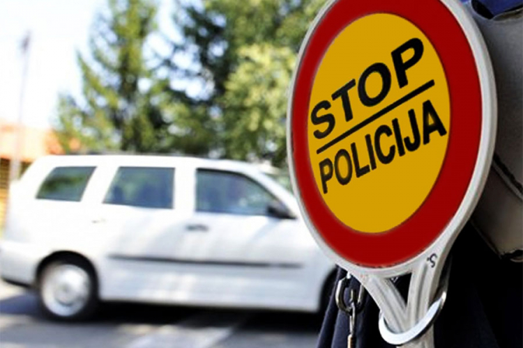 FBiH bogatija za još 60 policajaca 