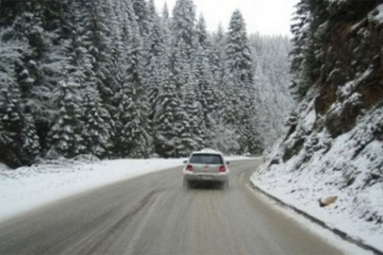 Oblačno uz temperaturu do 2 stepena