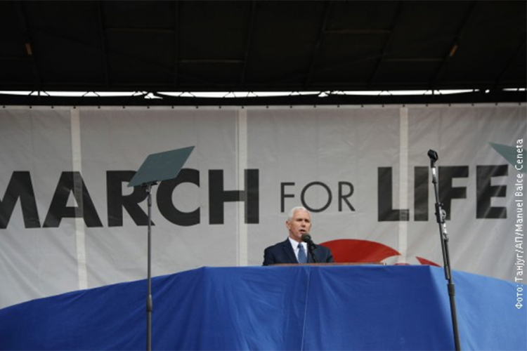 Pens na protestu protiv abortusa u Vašingtonu: Život je pobijedio