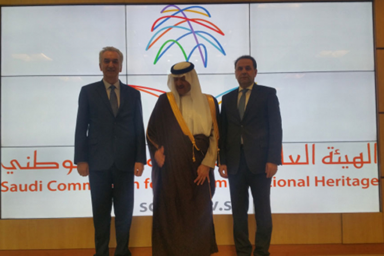 BiH, Srbija i Saudijska Arabija formirale trilateralni komitet
