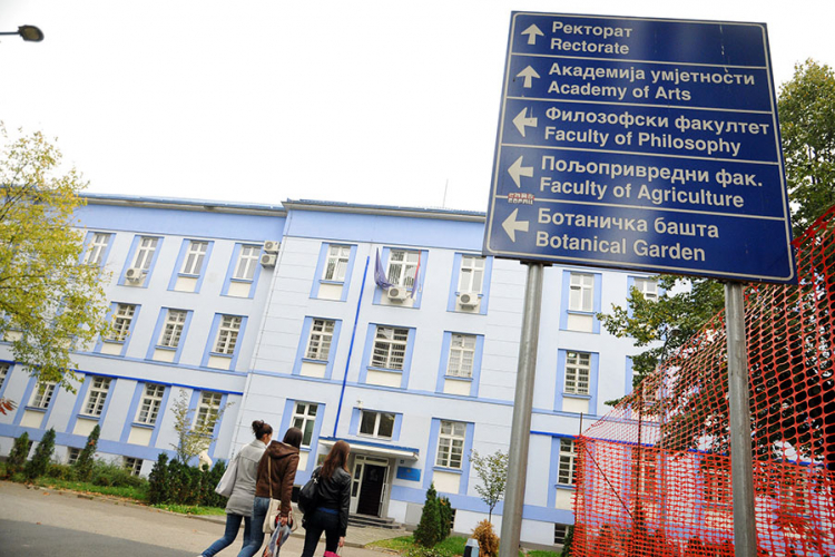 Šansa za zgradu Šumarskog fakulteta u Banjaluci