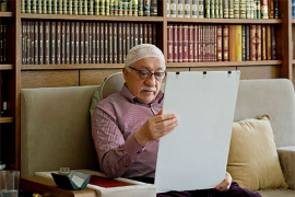 Gulen planira izazivanje "vještačkog zemljotresa"?