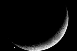 U petak nas očekuju fantastični astronomski događaji