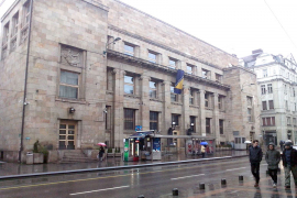 Višak novca Centralne banke BiH iskoristiti u investicije, a ne u ...