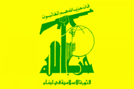 Lider Hezbolaha prijeti Izraelu napadom na nuklearni reaktor