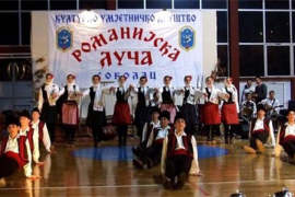 Nastup KUD-a "Romanijska luča" i DNT-a "Šamot"