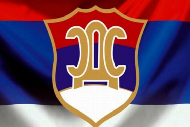 SDS: Centralna banka ne smije da kreditira vlade i javne finansije