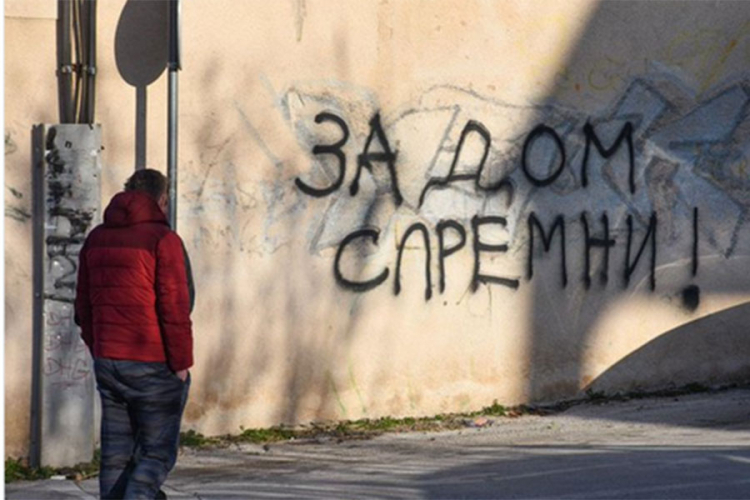 Grafit "Za dom spremni" osvanuo u centru Šibenika (FOTO)