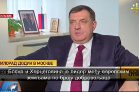 Dodik: BiH je lider među evropskim zemljama po broju dobrovoljaca u ID ...