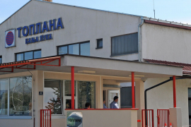 Obrazložiti budućnost "Toplane" i njenih radnika