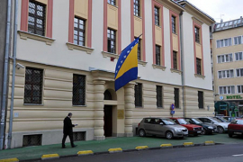 Optužnice protiv članova rukovodstva SDA zbog mita i nezakonitog ...