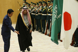 Saudijski kralj doputovao u Tokio sa 10 aviona (VIDEO)