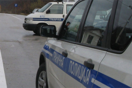 Granična policija BiH spriječila šverc 94 kilograma duvana