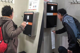 Prepoznavanje lica za uštedu WC papira