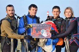 Svi na nogama zbog Sofije, još uvijek se čeka potvrda iz Fonda