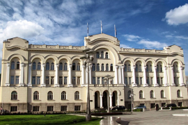 Banjaluka raspisla poziv za prijavu projekata omladinskih organizacija