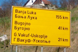 Ispravljene pravopisne greške na znaku na putu Prozor-Rama - Gornji ...