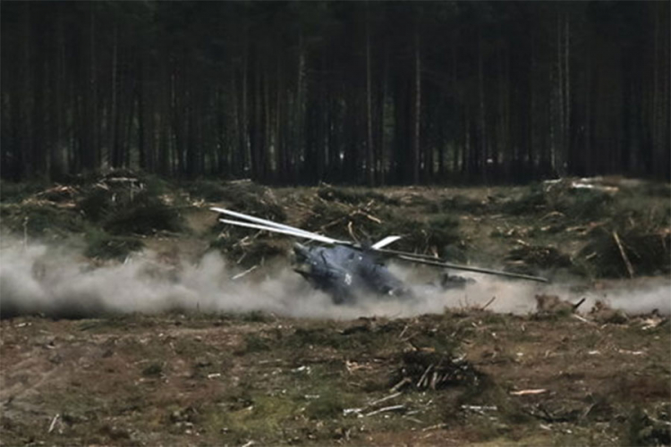 Srušio se helikopter sa devet ljudi