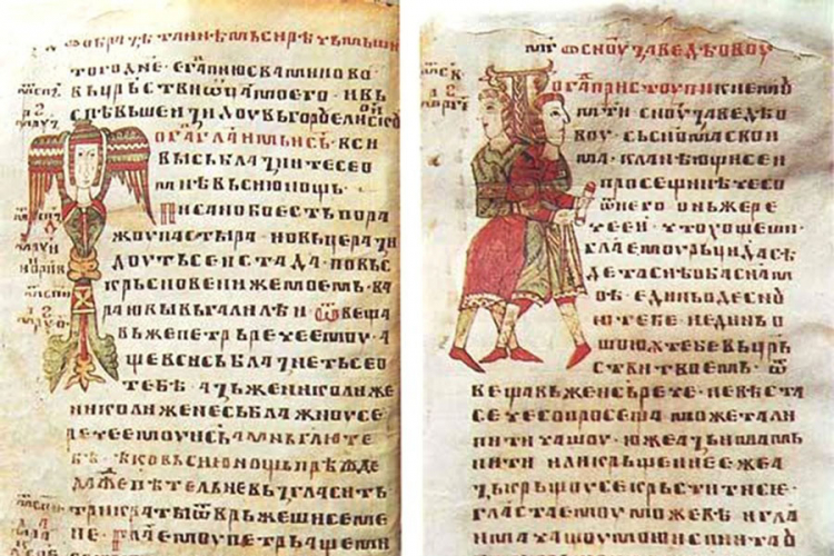 Otvaranje izložbe "Plemenito" u Muzeju Republike Srpske