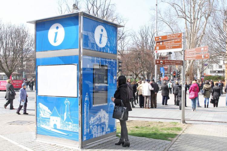 Turistički info-pult dobija novo ruho